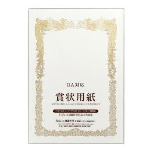 ܏p A4 c^ 5Zbg GP-SHA4T