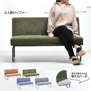 \t@ \t@[ 2l| 2lp _ VO  IȂ l| 2l 2l|\t@ X`[  Jo[ 􂦂 RpNg R[fBC _CjO  lp 1l  1