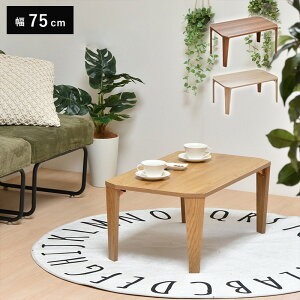 [e[u Z^[e[u e[u ܂ ܂݃e[u rO fXN[N l炵 ԑ _CjO ~ Vv _ RpNg ؖڒ _[NuE 