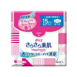 {NVA |CY 炳f Happinessin zivL 21.5cm H 14 824282