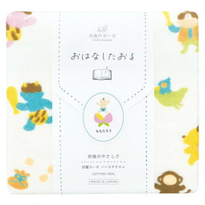 Vg̃K[[ 낤 ^I`[t TE-633