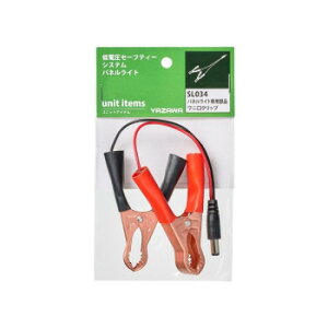 YAZAWA(���U��) DC12��p���i���j�O�`�N���b�v SL034