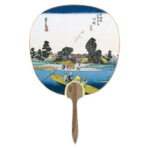 {(MADE IN JAPAN)  C () 2911