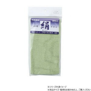 �_�ː��N�@�R�x�X�@�V���N�^�I��82×32cm IT100 �~���g�O���[��