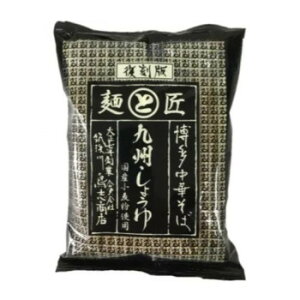鳥志商店 博多中華そば 復刻版九州しょうゆ 117g FJ 10袋セット
