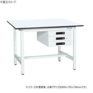 サカエ 軽量作業台KAタイプ キャビネット3段付 抗菌加工 900×750×740mm KA-097CMW