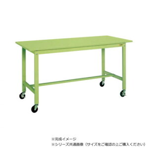 �T�J�G �y�ʍ�Ƒ� �R�ۉ��H �L���X�^�[�t �X�`�[���V�� �O���[�� 1200×600×900mm KH-48SB