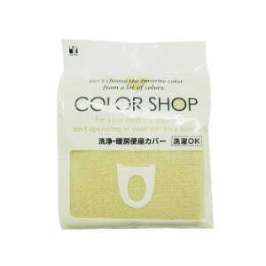 �J���[�V���b�v ���g�[�֍��J�o�[ �x�[�W���@���R�Y�i�N���G�[�V����