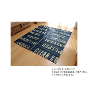 􂢂ł郌W[V[g gh 174×174cm