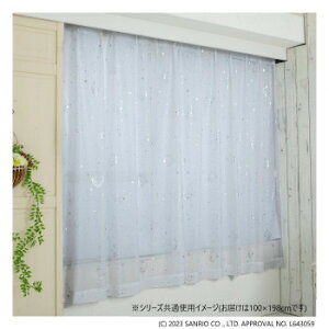 �T�����I �N���~ �����[�X�J�[�e�� 100×198cm SS-12-208-22