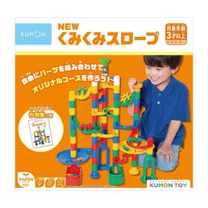 KUMON  NEW݂݃X[v 3Έȏ BL-22