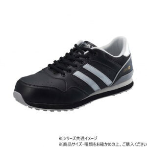 �V���� �v���X�j�[�J�[ NS811 �� / �V���o�[ 29cm 2313140