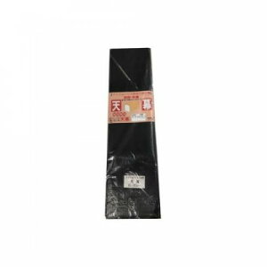 南榮工業 天幕 サイクルハウス2台用(GU) グレーユー