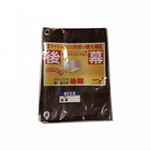 čH 㖋 TCNnEX2p(SB) X[p[uE