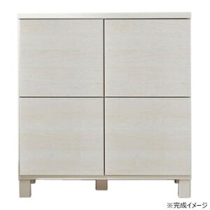 ���{���g���Ƌ� ���r���O�{�[�h ���[�L���r�l�b�g CO-NC-8075CB �z���C�g