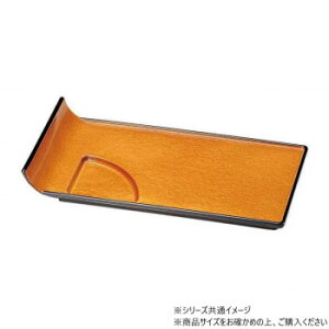 iH@Ήj~jp[eB[M@_(h)@51354840