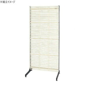 �T�J�G ���b�N�V�X�e�� ���[�o�[�p�l���^�C�v 892×550×2005mm PLS-4LD