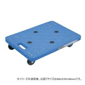 TJG   Œ^Cv 500×370×104mm u[ SC-400NKB