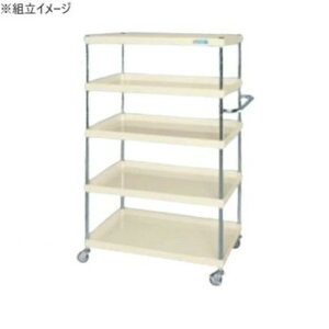 サカエ CSパールワゴン軽量タイプ 5段 アイボリー CSP-90155LNUI