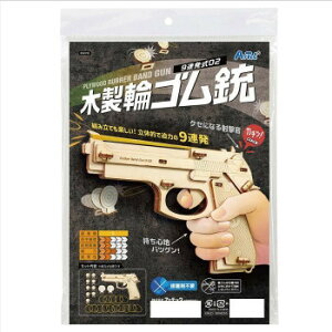 A[ebN ؐ9AփSe 58195