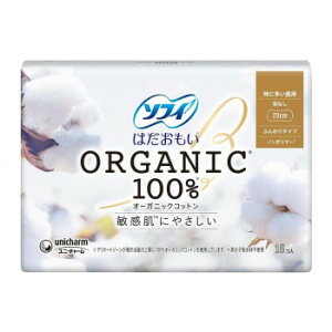 \tB ͂ I[KjbNRbg HȂ 23cm ɑp 16 ×1 500-300419-00