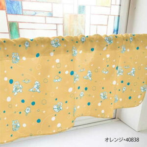 JtFJ[e Fsm 800×450mm@IWE40838