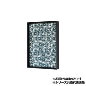 Ai@UVAN LEAN@}bgubN@B2 1882