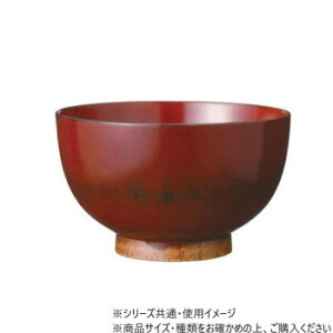 ^OX@703-1NE `o MD@G0217