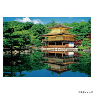 ro[ i{WO\[pY t 300s[X 300-097