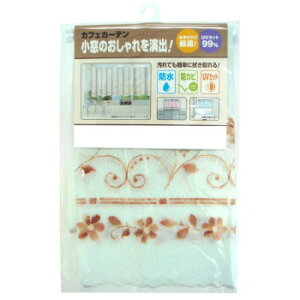 VEhhJrUVJbg@JtFJ[e@CFC-101@CguE(0.17mm)@45cm×150cm