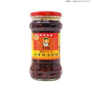 �F���f�� �V���n �����{��煞� 280g×24�{ 0210252