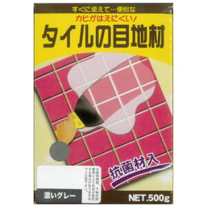 ƒ뉻wH Jr̂͂ɂ^C̖ڒn O[