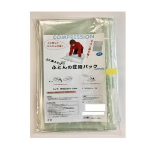 bL[Vbv ɏ邾!ӂƂ̈kpbN JAPAN 2