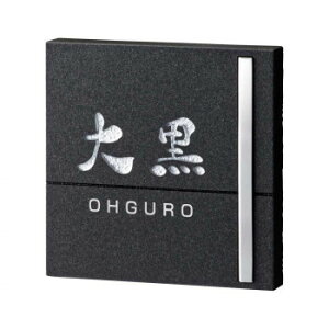 ���Z�N���t�g �V�R�΍ޕ\�D ���C�����X�g�[�� RYS-21