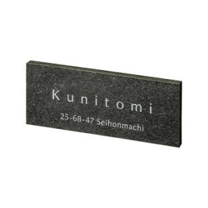 ���Z�N���t�g �V�R�΍ޕ\�D �`���R�[�� CC-2