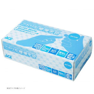 쏤 G[X jgSɔ Ȃ 100 STCY AG7240