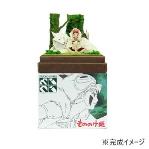 X^WIWumini S=NON TƎR MP07-45