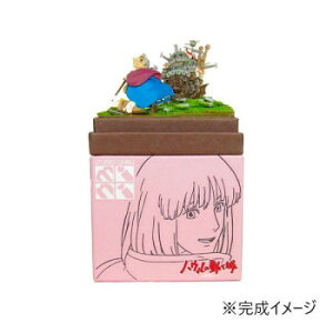 X^WIWumini S=NON nȄƃ\tB[ MP07-31