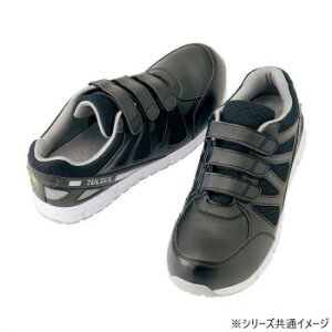 ACgX@51659 Z[teBV[Y(ϖEϊEÓdEʃt@Xi[)(jp) ubN 24cm