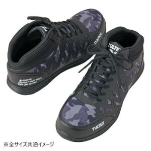 ACgX@51666 Z[teBV[Y(jp) Jt 23.0cm