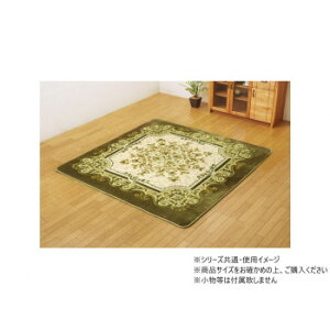 DX�V�����}�� �����` GN 185×185cm 1270700122401