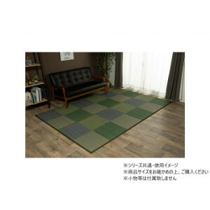 DXs[A {6 BL 286×382cm 1030340041302