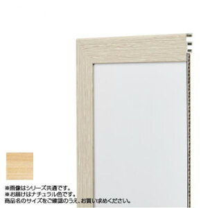 Ai A~t[ |X^[pl lIt[ i` Rs[A3 11683