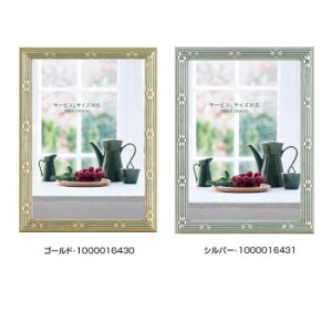 A.P.J. tHgt[ Xtt[ T[rXL@S[hE1000016430