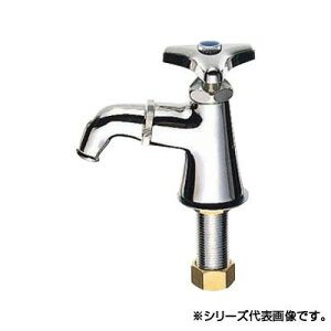 Oh SANEI \z[ JY52J-13