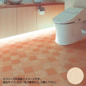 xo NbVtA X^CtA 182cm×20m Y101-W