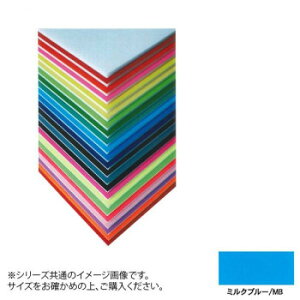 ARTE(Ae) j[J[{[h fUC{[h 5mm 3×6(900×1800mm) ~Nu[ BP-5CB-3x6-MB