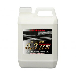 NX^vZX  X[p[0.3m 2L G10200