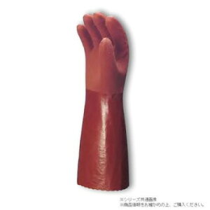 �~�G���[�u�@No.250���ׂ�~�߁@�@L 205