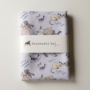 Kurahashi Rei IbNX 50cmJbgNX VL KRF-29